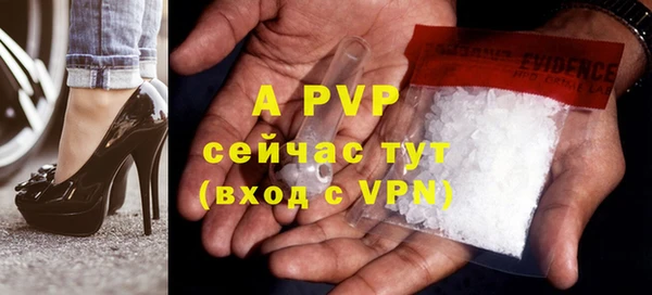 амф Покров