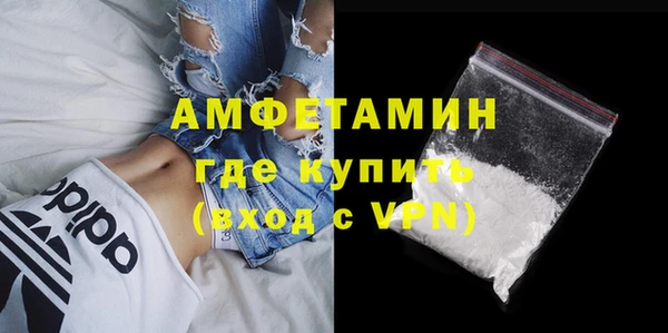 гашик Абинск