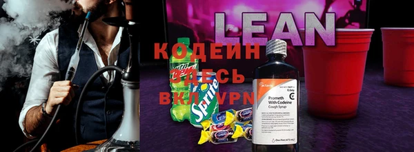 mdma Покровск