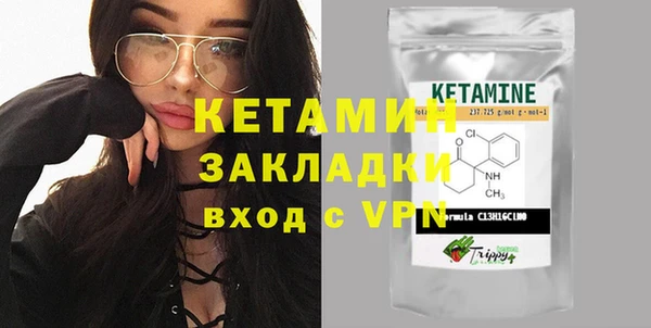 гашик Абинск