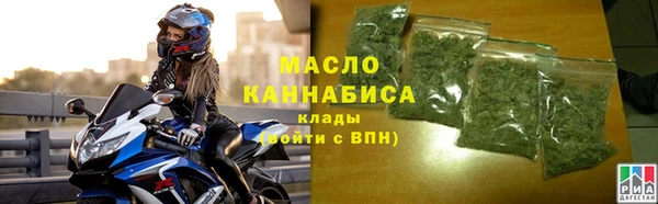 метадон Абдулино