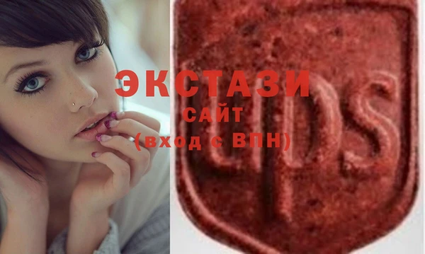 амф Покров