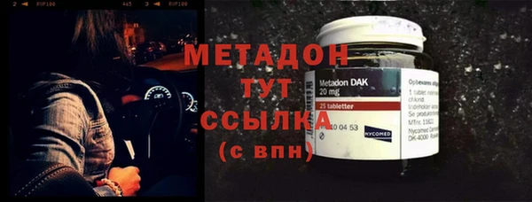герыч Покачи