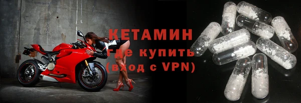 герыч Покачи