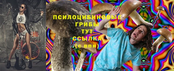 метадон Абдулино