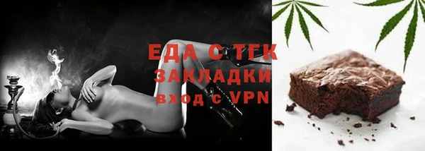 амф Покров