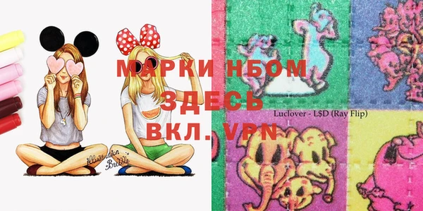 амф Покров