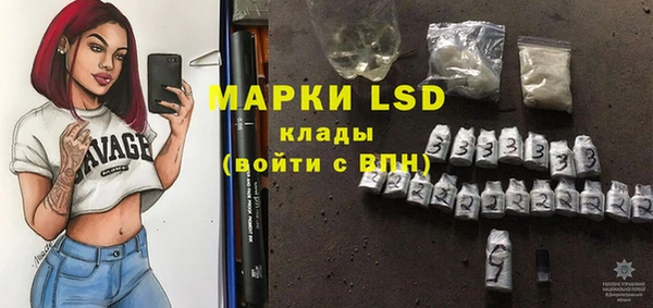 герыч Покачи