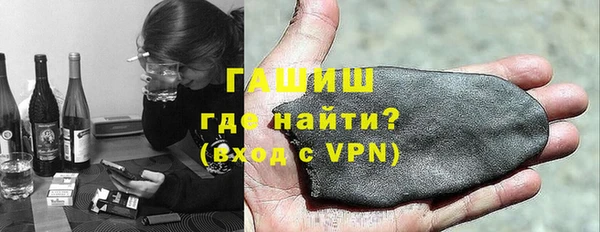 марки lsd Соликамск