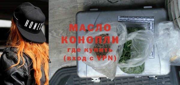 амф Покров