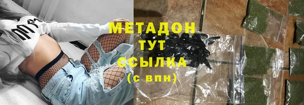 MESCALINE Абаза