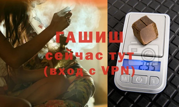 метадон Абдулино