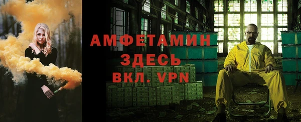 метадон Абдулино