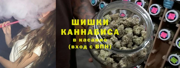метадон Абдулино