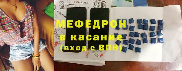 гашик Абинск