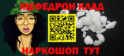 марки lsd Кунгур