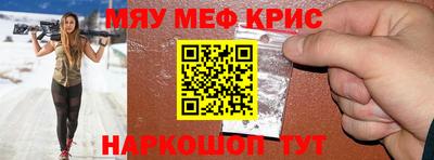мдпв Кумертау
