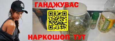 меф Кулебаки