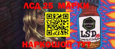 меф Кулебаки