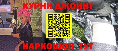 мефедрон мука Краснокаменск