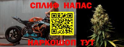 меф Кулебаки