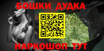 меф Кулебаки