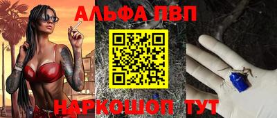марки lsd Кунгур