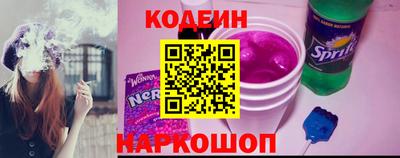 марки lsd Кунгур