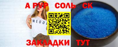 мдпв Кумертау