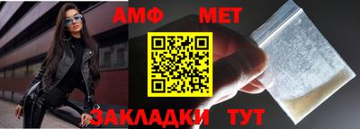 скорость mdpv Краснодар