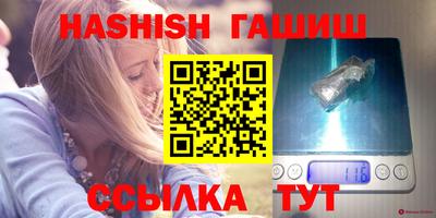 мефедрон мука Краснокаменск