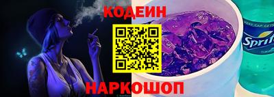 меф Кулебаки