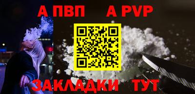 марки lsd Кунгур