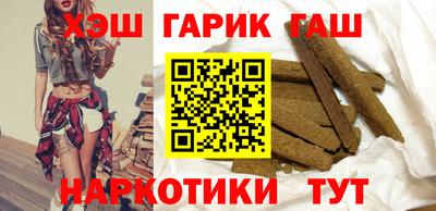 мефедрон мука Краснокаменск