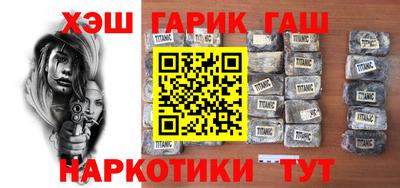 скорость mdpv Краснодар