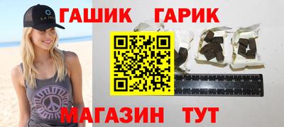меф Кулебаки