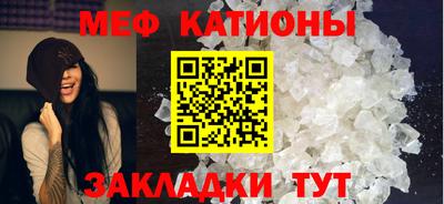 мдпв Кумертау