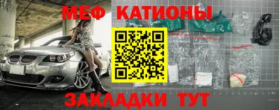 мдпв Кумертау