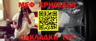 мдпв Кумертау