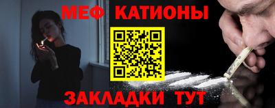 скорость mdpv Краснодар