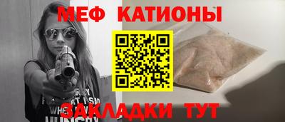 марки lsd Кунгур